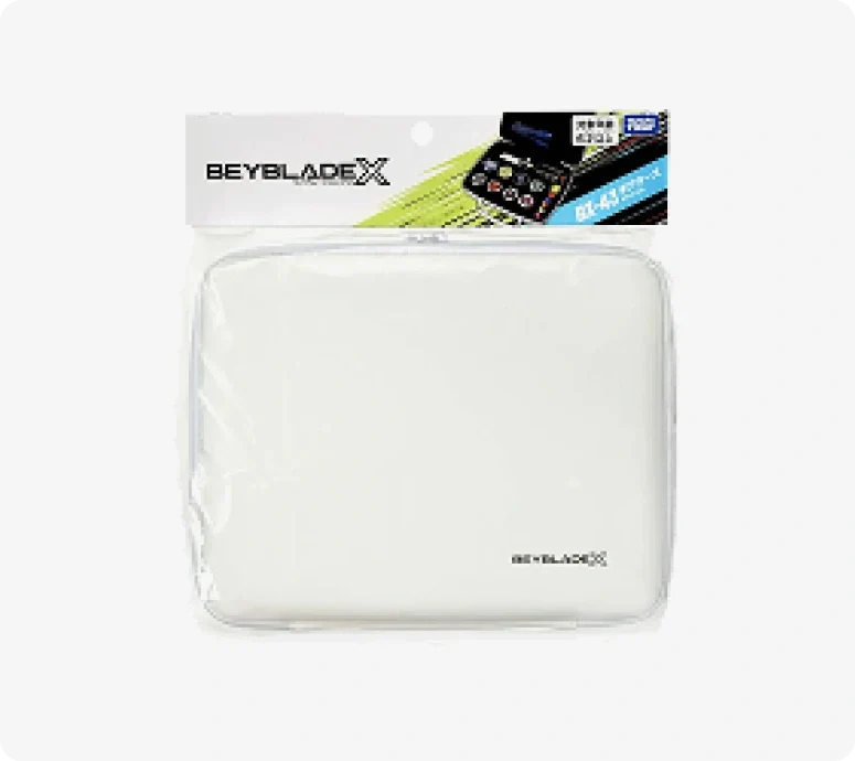 Takara Tomy Beyblade X BX-43 Bey Gear Case White