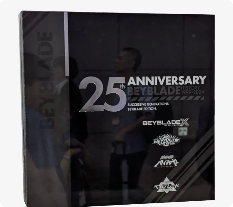 Takara Tomy Beyblade X BX-00 25th Anniversary Gift Set