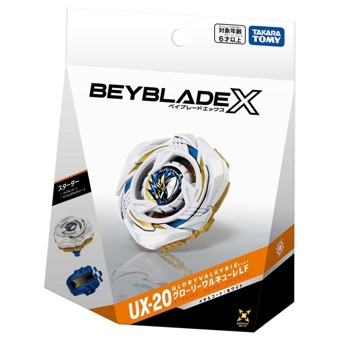 Takara Tomy Beyblade X UX-20 Starter Glory Valkyrie LF