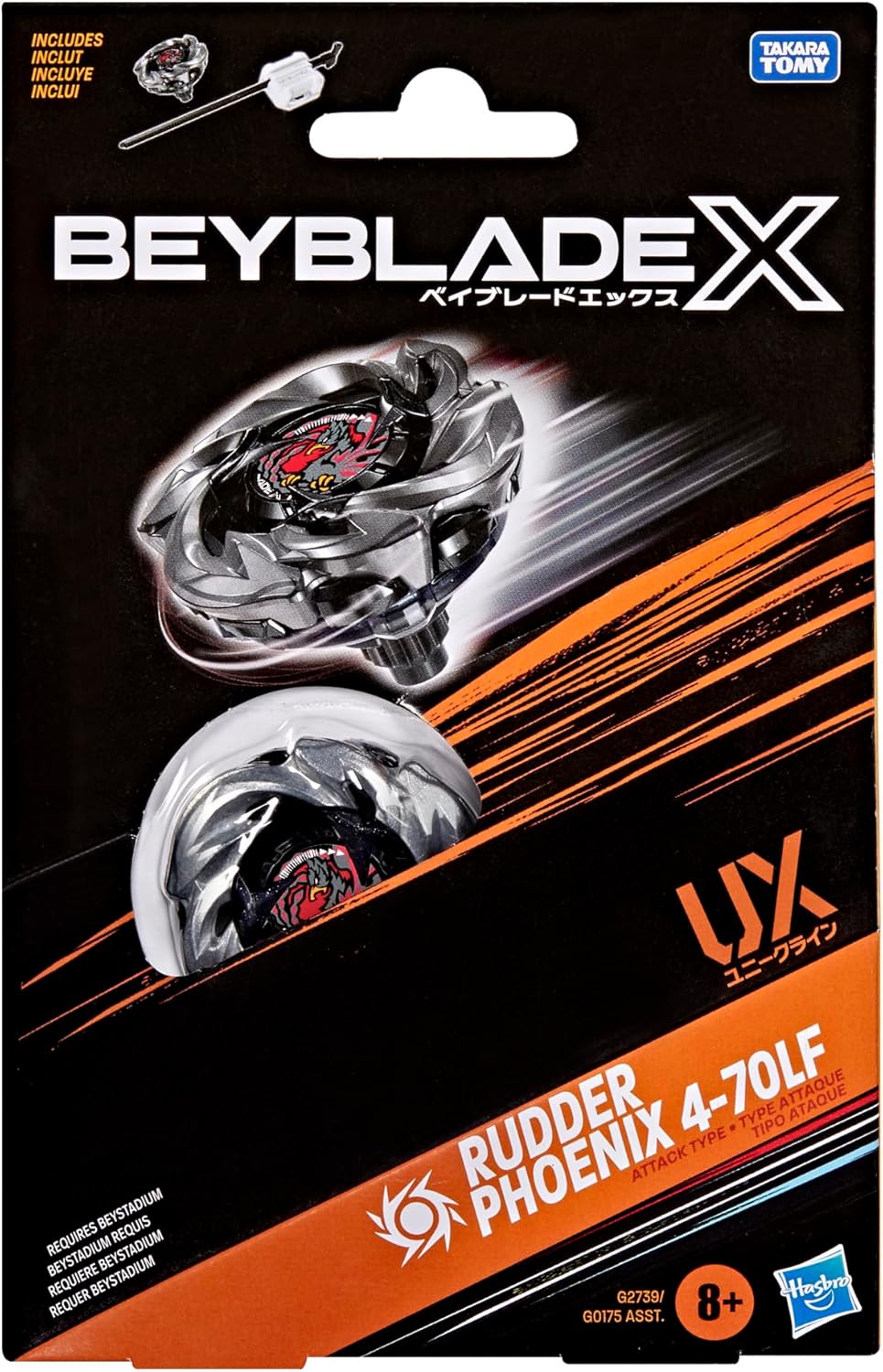 Hasbro Beyblade X UX Rudder Phoenix 4-70LF