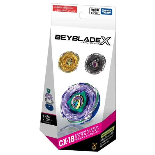 Takara Tomy Beyblade X CX-18 Random Booster BrachioWhip OW5-70Nr