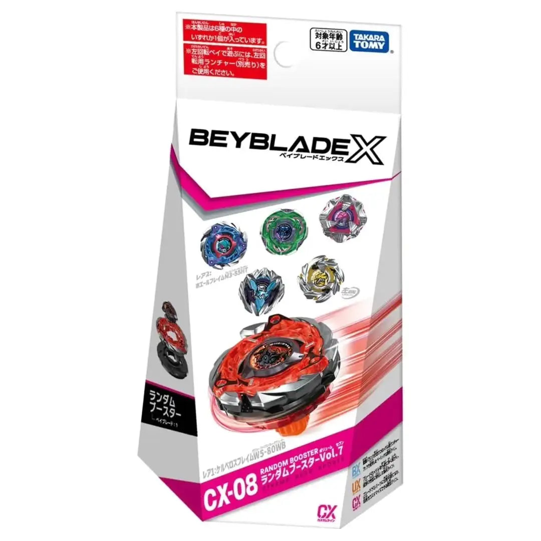 Takara Tomy Beyblade CX July Bundle CX-08 Fullset and CX-07