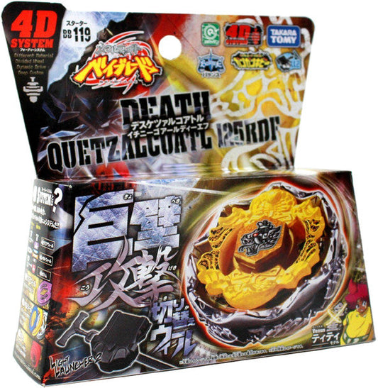 Death Quetzalcoatl 125RDF Metal Fury Beyblade Starter BB-119