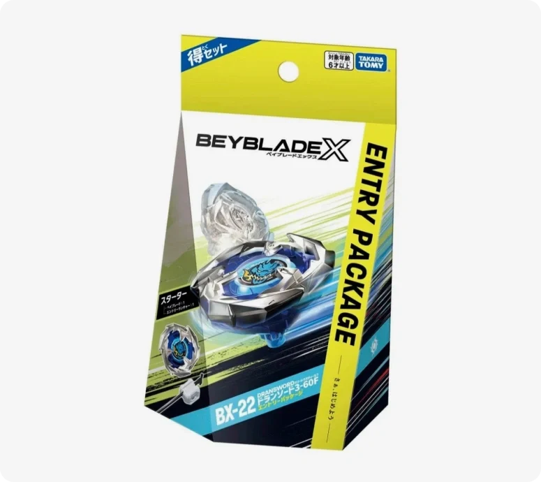 Takara tomy Beyblade X BX-22  Entry Set