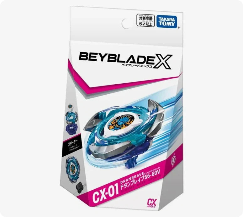 Takara Tomy Beyblade CX Bundle (CX-01, CX-02, CX-03)