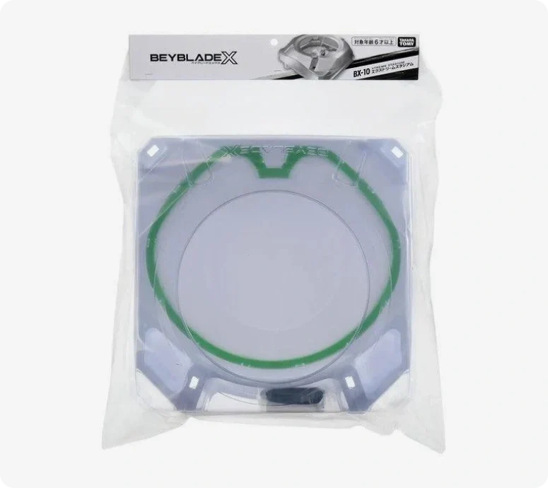 TAKARA TOMY Beyblade X Xtreme Stadium BX-10