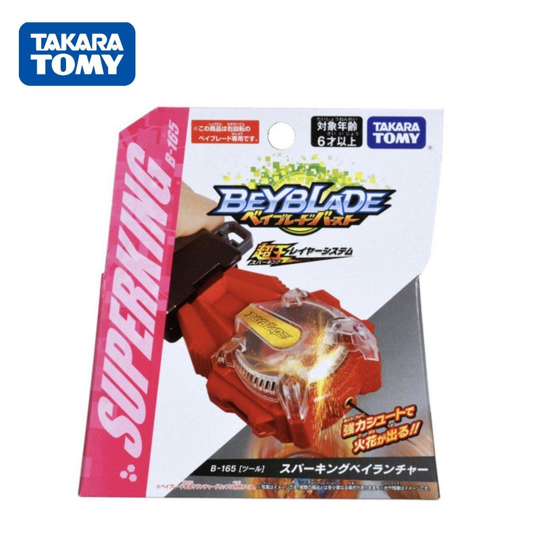 (Last Stock) Takara Tomy Beyblade BURST SuperKing B-165 Superking Bey Launcher (Red)