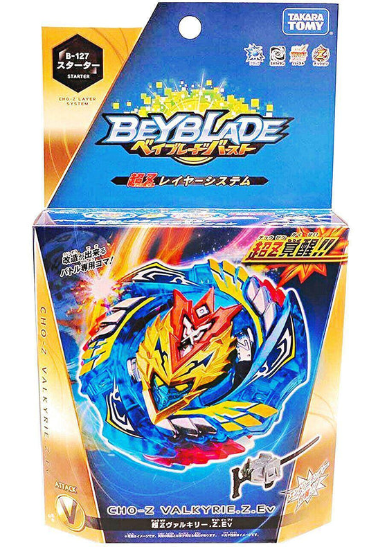 TakaraTomy Beyblade Burst B-127 Starter Cho-Z Valkyrie.Z.Ev-cho-z Valkyrie Takara Tomy
