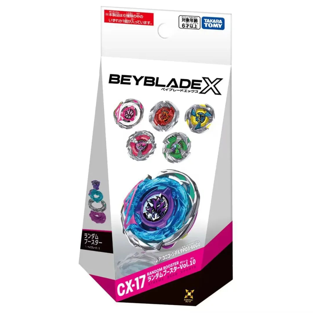 [Pre-Order July] Takara Tomy Beyblade X CX-17 Random Booster Vol. 10