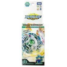 Takaratomy B-56 Beyblade Burst Unlock Unicorn.D.N Defense Booster-Takaratomy Beyblade Burst