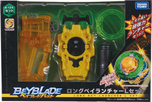 Takaratomy Beyblade Burst B-124 Long Bey Launcher Set