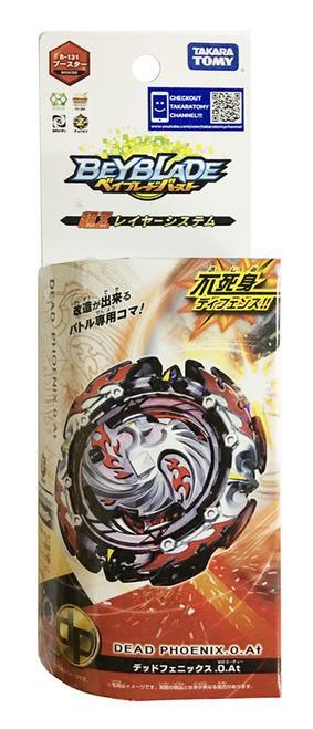 Takaratomy Beyblade Burst B-131 Booster Dead Phoenix.0.At-Dead Phoenix Beyblade