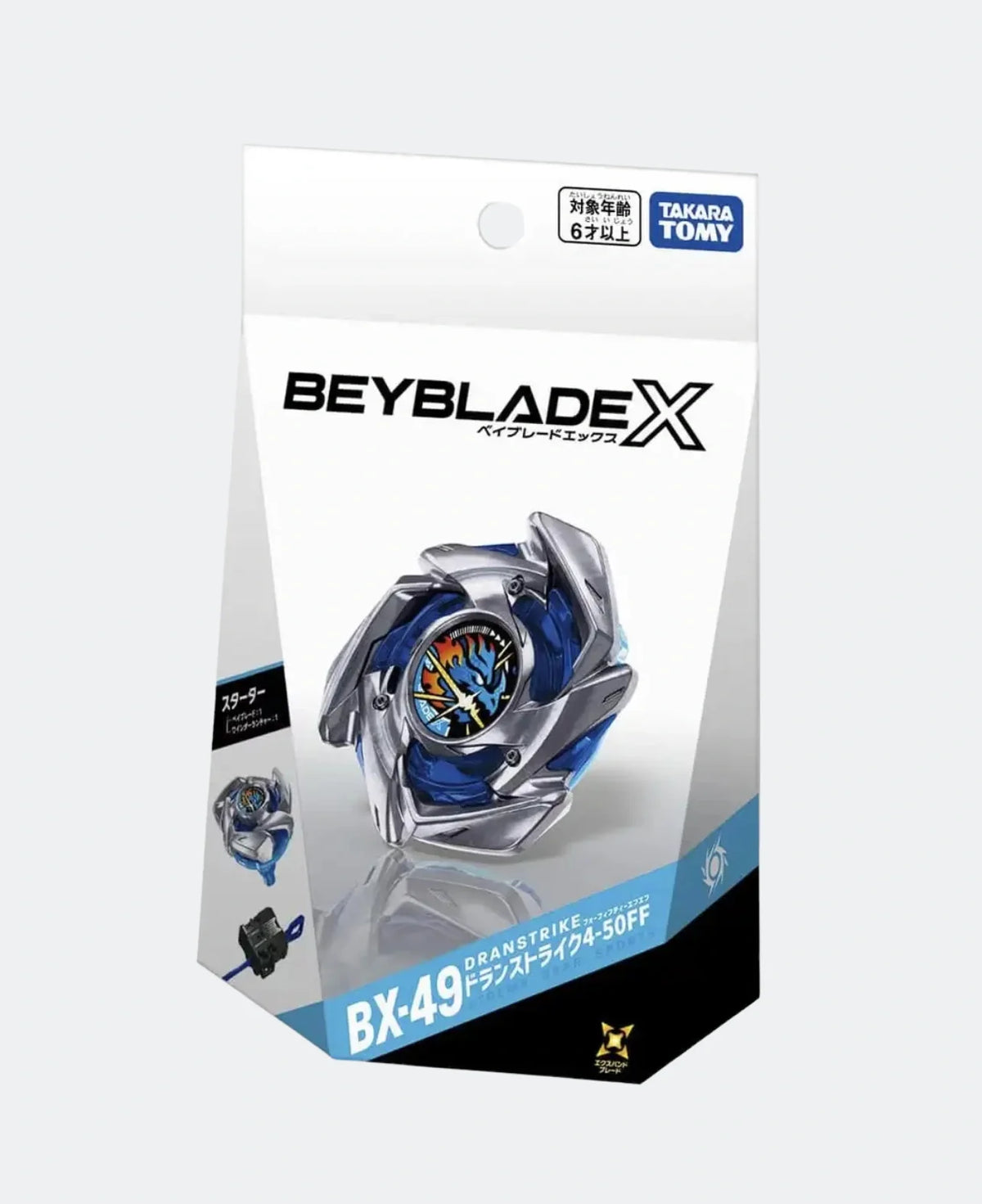 Takara Tomy Beyblade X BX-49 DranStrike 4-50FF