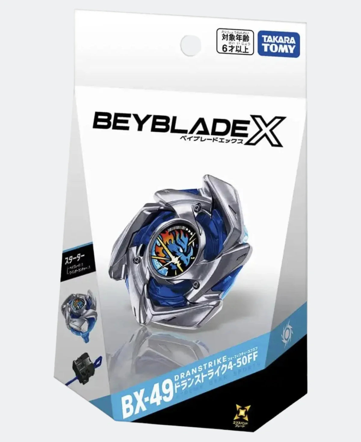 Takara Tomy Beyblade X BX-49 DranStrike 4-50FF